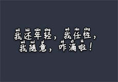 吃瓜爆料群
